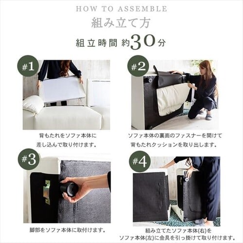 �n�C�o�b�N�|�P�b�g�R�C���{�v�\�t�@ 3P HLSF-3 �u���b�N_18