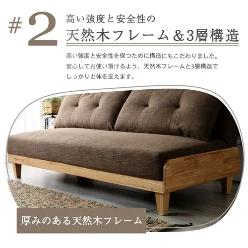 ソファベッド 3人掛け SCSB-3 ベージュ【時間指定不可】【プラザセレクト】【代引き不可】_9