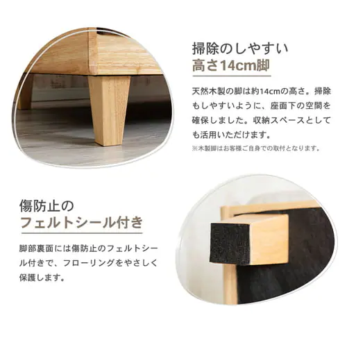 ソファベッド 3人掛け SCSB-3 ベージュ【時間指定不可】【プラザセレクト】【代引き不可】_20