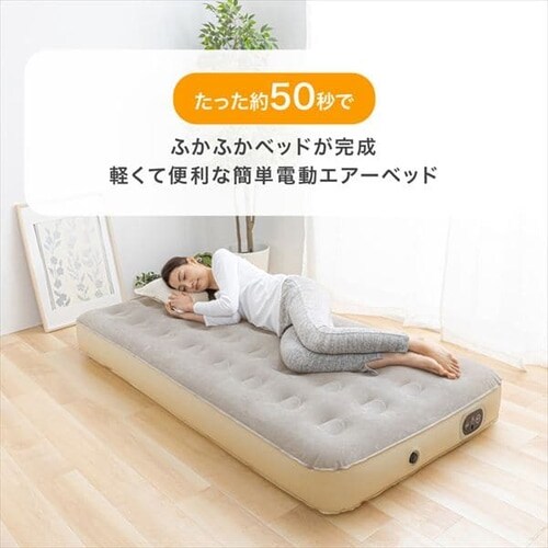 �G�A�[�x�b�h �d���|���v���� ���[�o�b�O�t�� �V���O�� �u���b�N _2