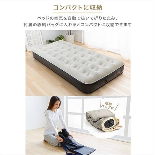 �G�A�[�x�b�h �d���|���v���� ���[�o�b�O�t�� �V���O�� �u���b�N _7