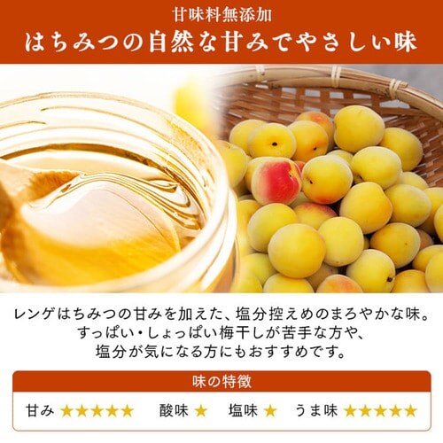 ���� �I�B�͂��݂� �Ԃ�~ ����3% 400g�~2_5