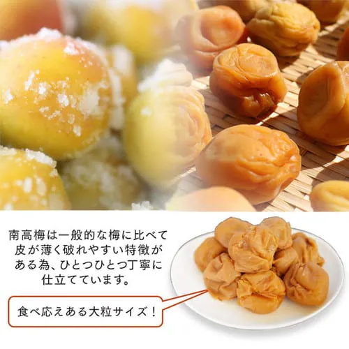 ���� �I�B�͂��݂� �Ԃ�~ ����3% 400g�~2_7