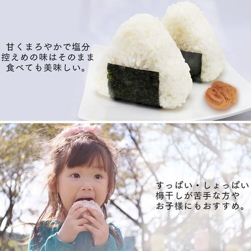 ���� �I�B�͂��݂� �Ԃ�~ ����3% 400g�~2_9