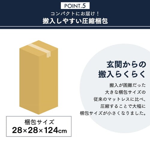 2�w�E���^���|�P�b�g�R�C���}�b�g���X �Z�~�_�u��_12