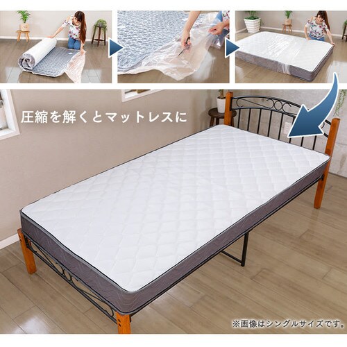 2�w�E���^���|�P�b�g�R�C���}�b�g���X �Z�~�_�u��_14