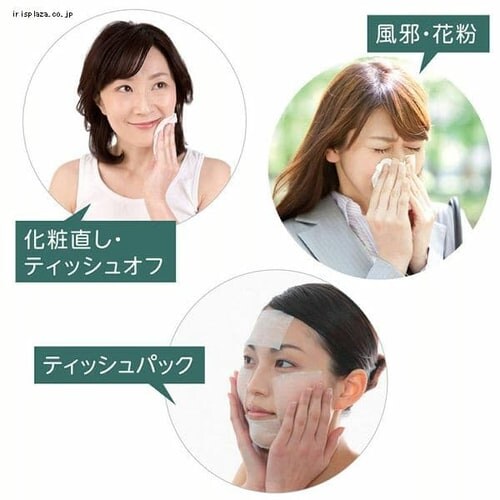 �m12�Z�b�g�n�X�R�b�e�B �J�V�~���e�B�V���[ �L���[�u�i80�g�j �y�v���U�Z���N�g�z_5