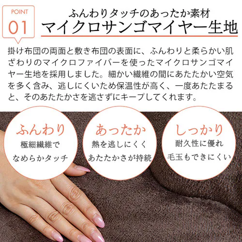 �J�W���A�������{���o�[�V�u�������|�z�c �y�v���U�Z���N�g�z_5