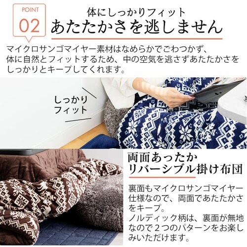 �J�W���A�������{���o�[�V�u�������|�z�c �y�v���U�Z���N�g�z_7