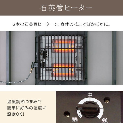 �J�W���A�������{���o�[�V�u�������|�z�c �y�v���U�Z���N�g�z_10