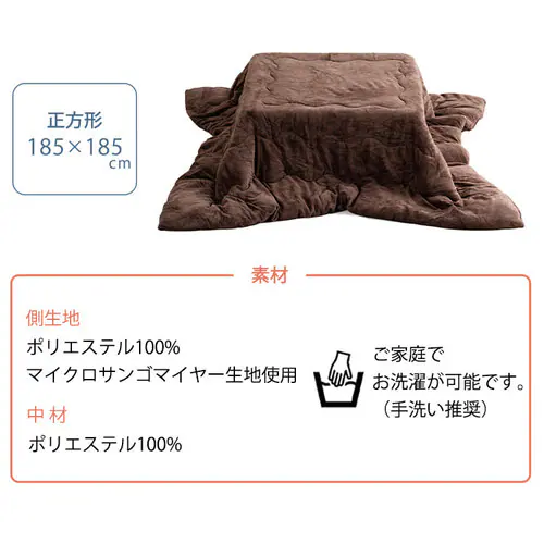 �J�W���A�������{���o�[�V�u�������|�z�c �y�v���U�Z���N�g�z_14