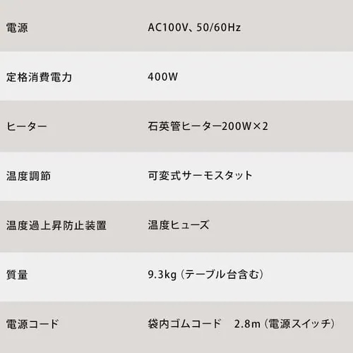 �J�W���A�������{���o�[�V�u�������|�z�c �y�v���U�Z���N�g�z_16