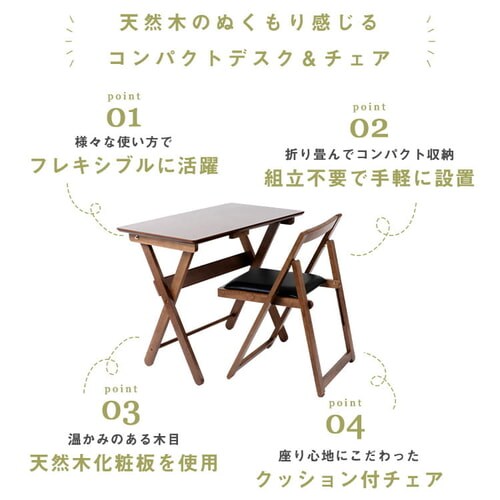 �ؐ��܂肽���݃f�X�N���`�F�A�Z�b�g MDCR-2 �i�`������_2