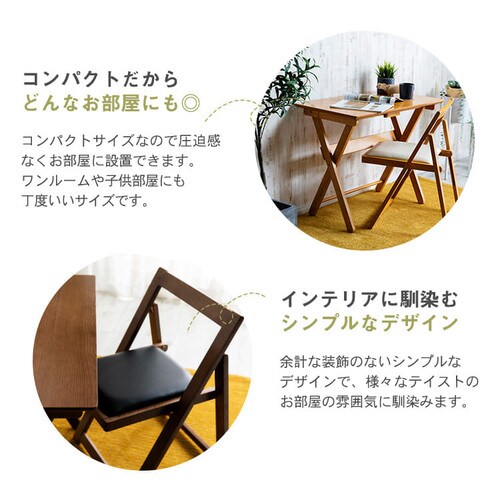 �ؐ��܂肽���݃f�X�N���`�F�A�Z�b�g MDCR-2 �i�`������_4