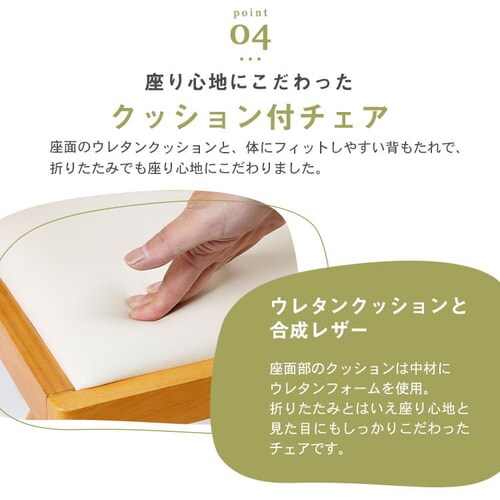 �ؐ��܂肽���݃f�X�N���`�F�A�Z�b�g MDCR-2 �i�`������_9