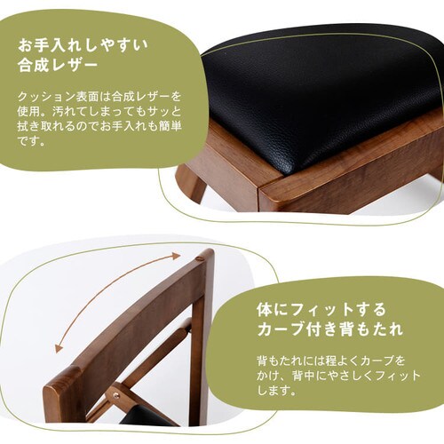 �ؐ��܂肽���݃f�X�N���`�F�A�Z�b�g MDCR-2 �i�`������_10