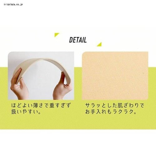 アイメディア 食洗機対応丸いまな板耐熱 1009124 _8