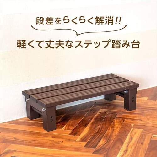 �A���~���ݑ� ��60cm AE-600 _2