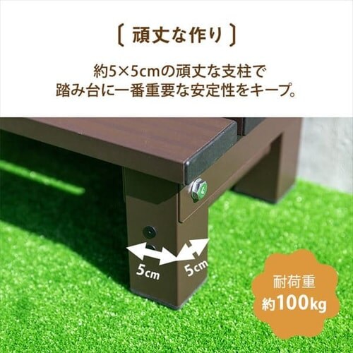 �A���~���ݑ� ��60cm AE-600 _12