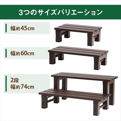 �A���~���ݑ� ��60cm AE-600 _14