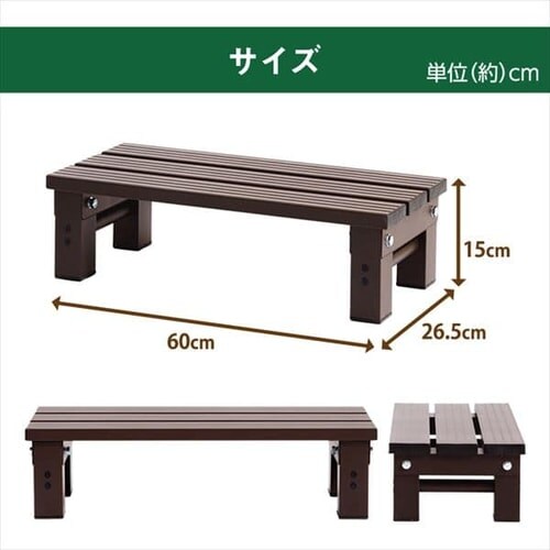 �A���~���ݑ� ��60cm AE-600 _15