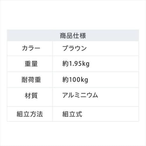 �A���~���ݑ� ��60cm AE-600 _16