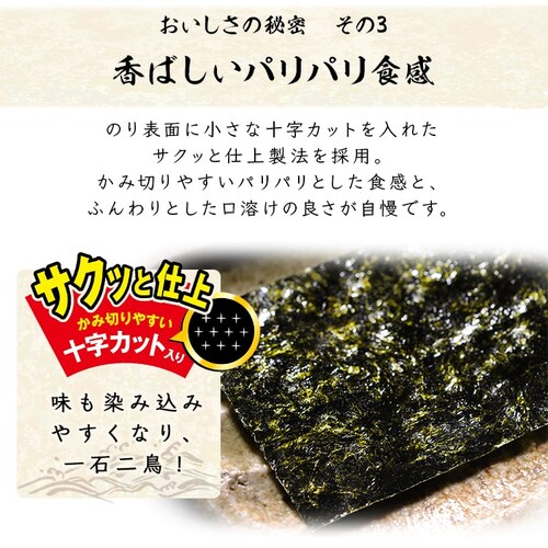 ��X�� ���t���C�� 160���� �L���C�Y �y������s�z_8