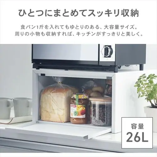 �g�[�X�^�[���u����u���b�h�P�[�X �z���C�g_4