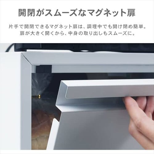 �g�[�X�^�[���u����u���b�h�P�[�X �z���C�g_5