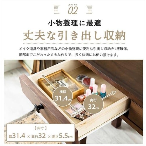 �f�X�N�h���b�T�[ DRS-80 �z���C�g_8