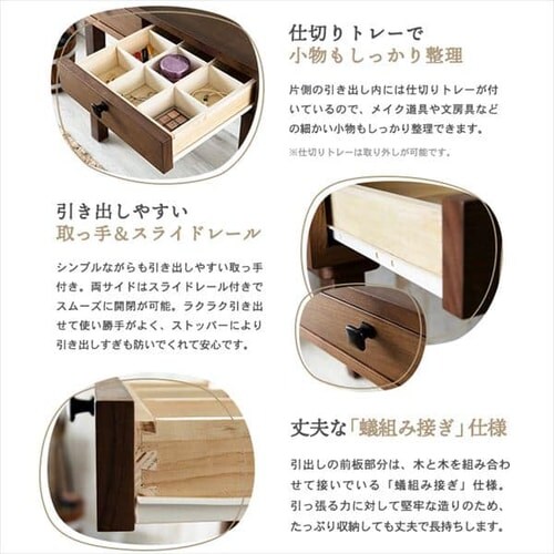 �f�X�N�h���b�T�[ DRS-80 �z���C�g_9