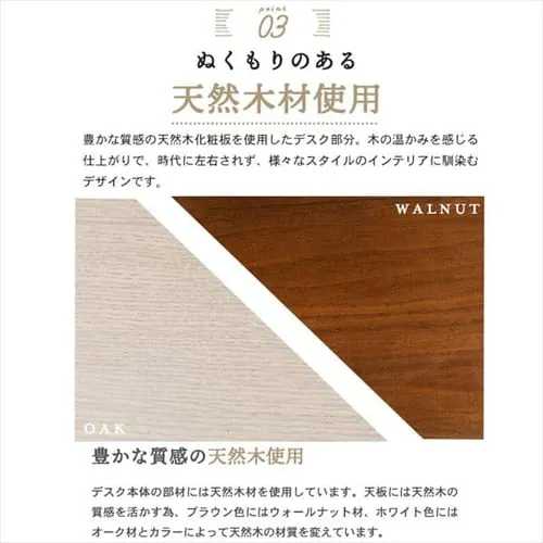 �f�X�N�h���b�T�[ DRS-80 �z���C�g_10