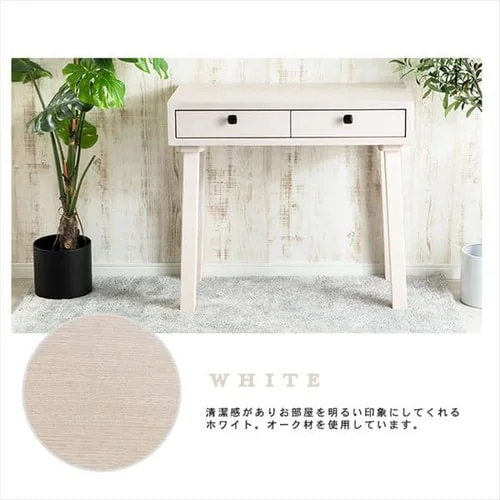 �f�X�N�h���b�T�[ DRS-80 �z���C�g_14