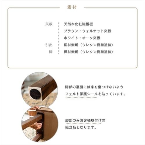 �f�X�N�h���b�T�[ DRS-80 �z���C�g_16