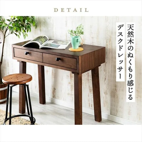 �f�X�N�h���b�T�[ DRS-80 �z���C�g_17