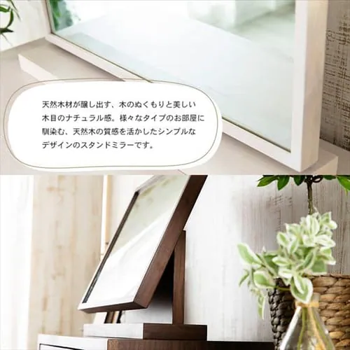 �X�^���h�~���[ STMR-60 �S2�F�y�v���U�Z���N�g�z_2