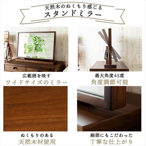 �X�^���h�~���[ STMR-60 �S2�F�y�v���U�Z���N�g�z_3