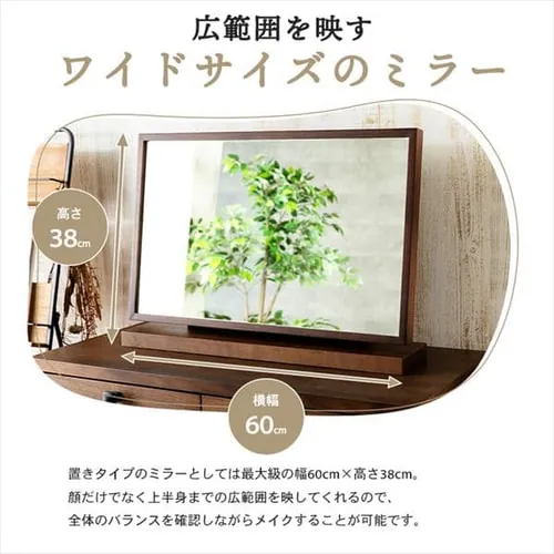 �X�^���h�~���[ STMR-60 �S2�F�y�v���U�Z���N�g�z_5