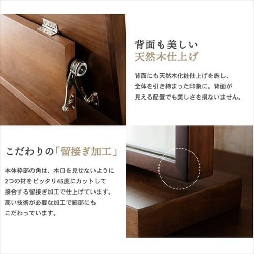 �X�^���h�~���[ STMR-60 �S2�F�y�v���U�Z���N�g�z_11