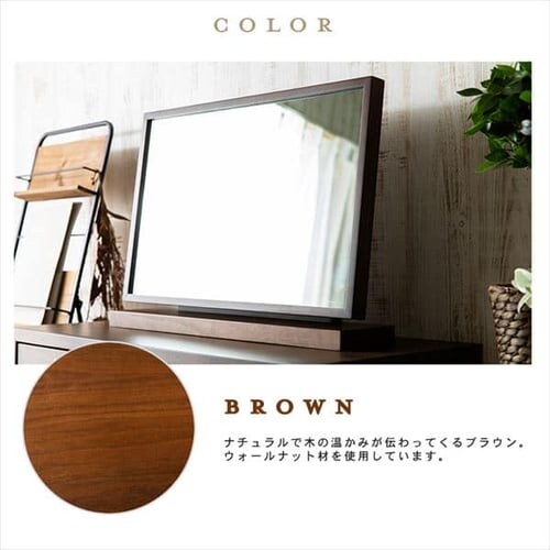 �X�^���h�~���[ STMR-60 �S2�F�y�v���U�Z���N�g�z_12