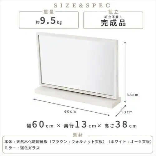 �X�^���h�~���[ STMR-60 �S2�F�y�v���U�Z���N�g�z_14