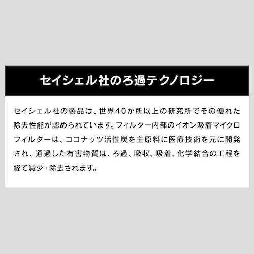 �g�я򐅊� �Z�C�V�F�� Seychell SURVIVAL PRO �򐅊� �g�� _10