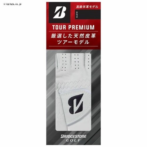 BRIDGESTONE GOLF �c�A�[ �v���~�A�� �O���[�u �z���C�g GLG01 21cm�y�v���U�Z���N�g�z_4