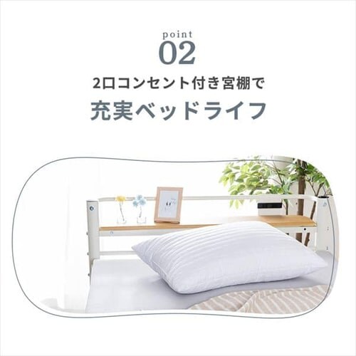 �p�C�v�x�b�h 4�i�K�������� �R���Z���g�t�� �V���O�� _8