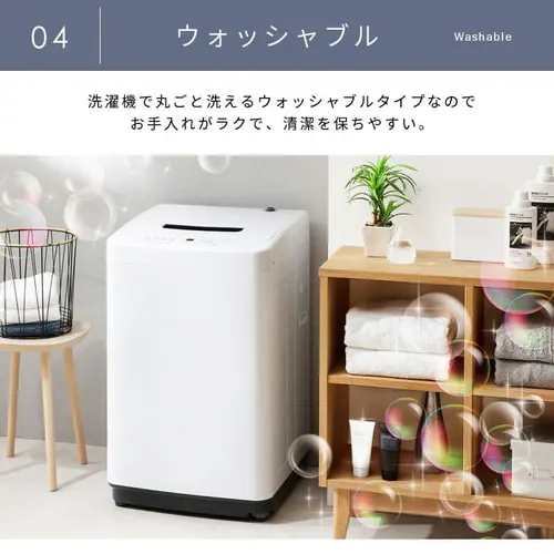 ���[�X�J�[�e�� 1�� UV94���J�b�g �Ց� �ՔM ��150cm�~��133cm   �y�O�����s�z�y������s�z�y�����s�z_10