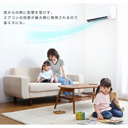 レースカーテン 1枚 花粉キャッチ UV77%カット 遮像 遮熱 幅150cm×丈176cm _10