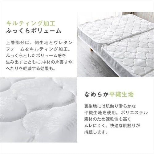 �}�b�g���X �V���O�� �O�܂� �{���l���R�C�� ����17cm TBN-S_12