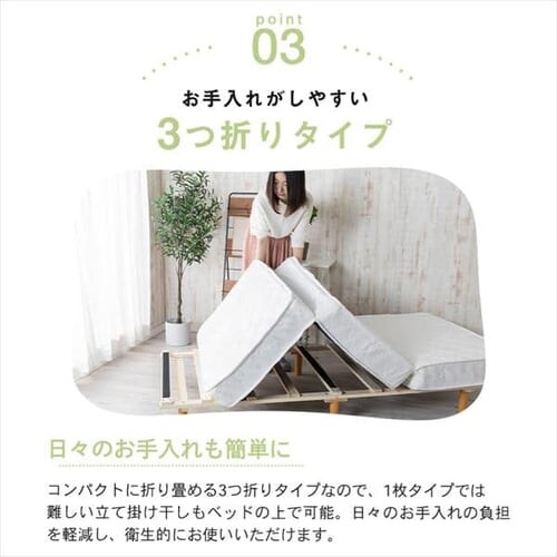 �}�b�g���X �V���O�� �O�܂� �{���l���R�C�� ����17cm TBN-S_13