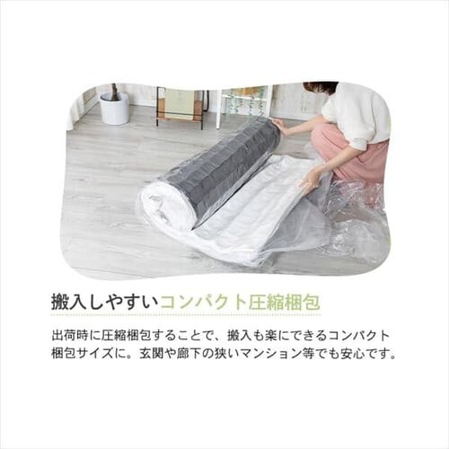 �}�b�g���X �V���O�� �O�܂� �{���l���R�C�� ����17cm TBN-S_14