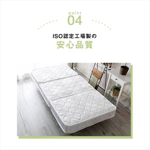 �}�b�g���X �V���O�� �O�܂� �{���l���R�C�� ����17cm TBN-S_15